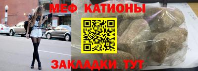 мдпв Кулебаки