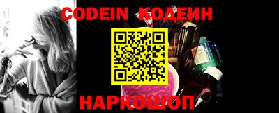 мефедрон VHQ Кунгур