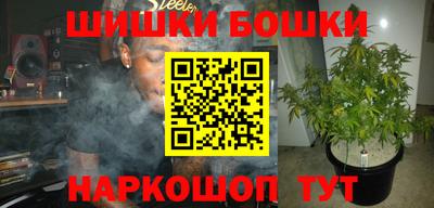 мефедрон VHQ Кунгур
