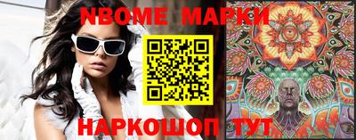 МДМА Кумертау