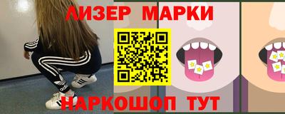 МДМА Кумертау