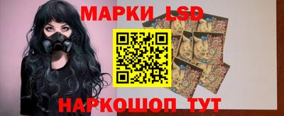 МДМА Кумертау