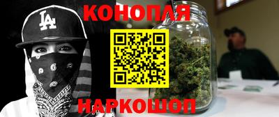 МДМА Кумертау