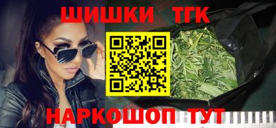 МДМА Кумертау