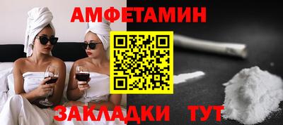 мефедрон VHQ Кунгур