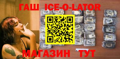 МДМА Кумертау
