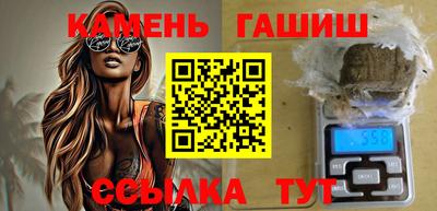 мефедрон VHQ Кунгур