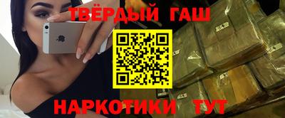 МДМА Кумертау