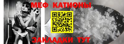 мдпв Кулебаки